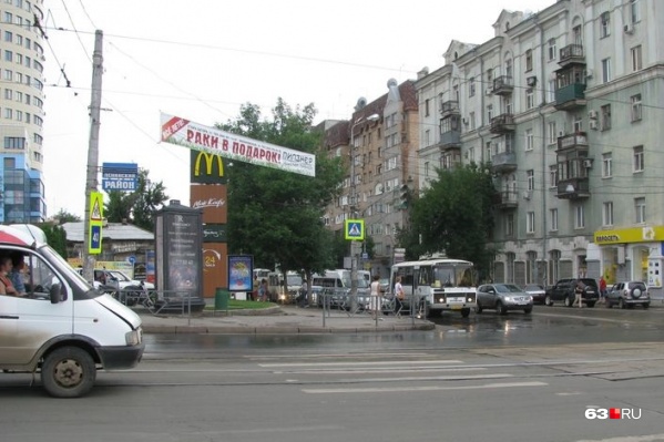 Инцидент произошёл в центре города Инцидент произошёл в центре города