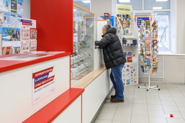 На почте можно будет по-прежнему заплатить за свет На почте можно будет по-прежнему заплатить за свет