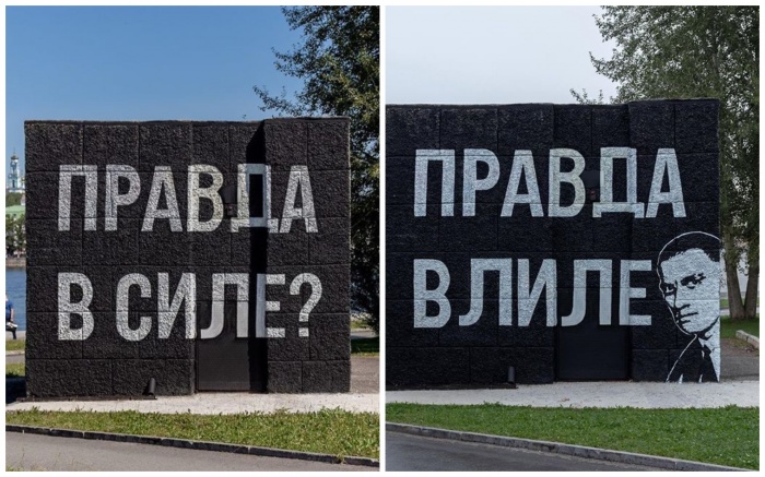 До и после До и после