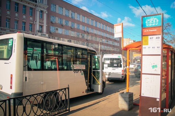 Если у вас есть паспорт болельщика, то на некоторых маршрутах сегодня вы можете проехать бесплатно Если у вас есть паспорт болельщика, то на некоторых маршрутах сегодня вы можете проехать бесплатно