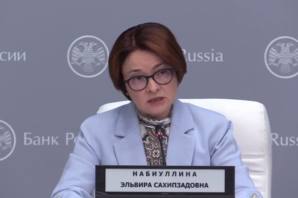 Эльвира Сахипзадовна оказалась на 49 месте списка Эльвира Сахипзадовна оказалась на 49 месте списка