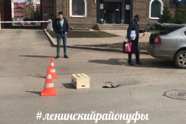 Опасный участок огородили Опасный участок огородили