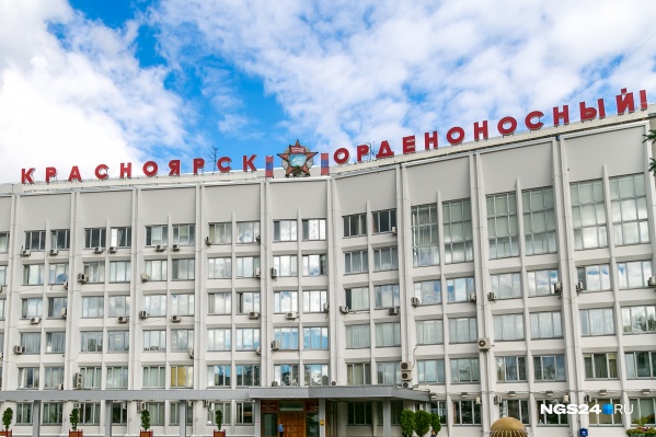 В мэрии произошли кадровые перестановки В мэрии произошли кадровые перестановки