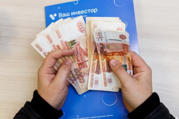Безопасность сделок гарантирует абсолютно прозрачный и понятный договор между компанией и заемщиком<br> Безопасность сделок гарантирует абсолютно прозрачный и понятный договор между компанией и заемщиком<br>