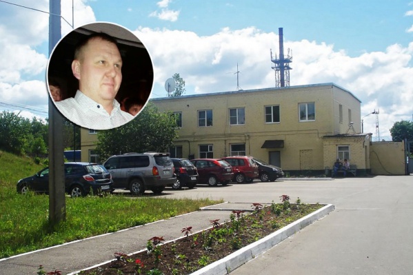Дмитрий проработал в химкомпании три месяца Дмитрий проработал в химкомпании три месяца