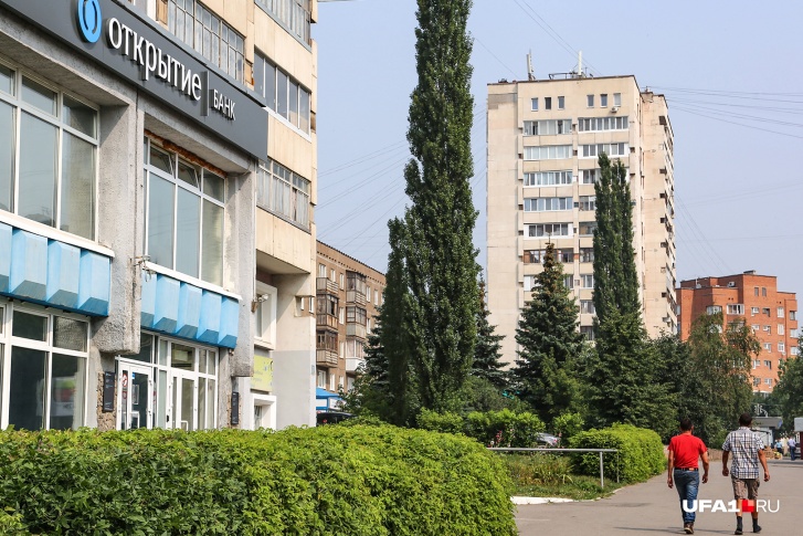Кассир похитила деньги из кассы одного из уфимских офисов банка Кассир похитила деньги из кассы одного из уфимских офисов банка