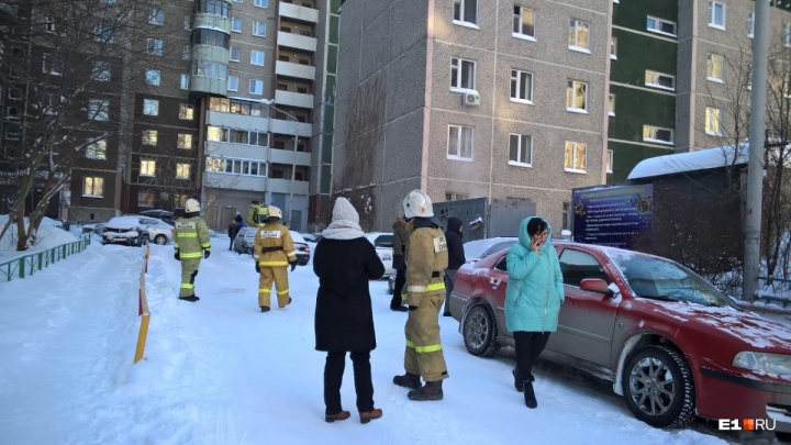 В Екатеринбурге эвакуируют офисные здания: онлайн-трансляция