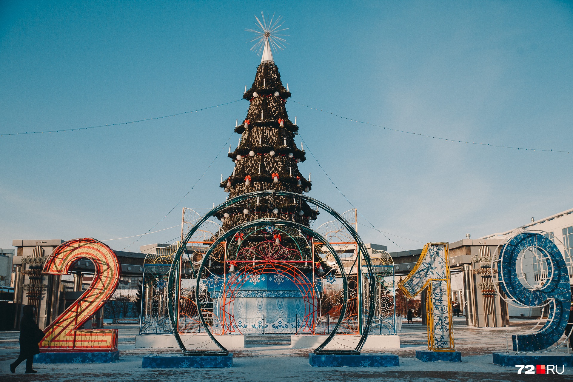 Погода на декабрь тюмень. Тюмень 2019. Новогодняя Тюмень. В Тюмени на новогодние каникулы. Тюмень Новогодняя ночь.