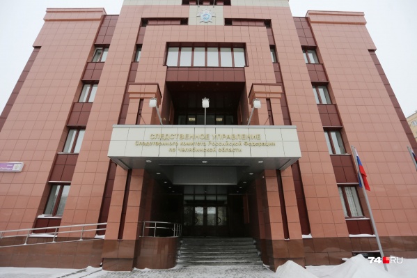 Следователям предстоит установить виновных в нарушениях при уходе за пожилыми людьми Следователям предстоит установить виновных в нарушениях при уходе за пожилыми людьми