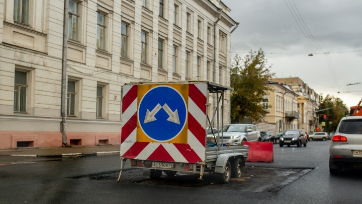 В Ярославле провалили сроки ремонта дорог по федеральной программе