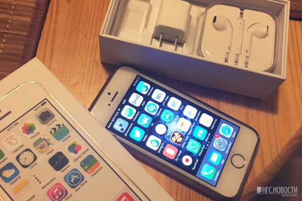 iPhone стоил 56 099 рублей (фото из архива) iPhone стоил 56 099 рублей (фото из архива)