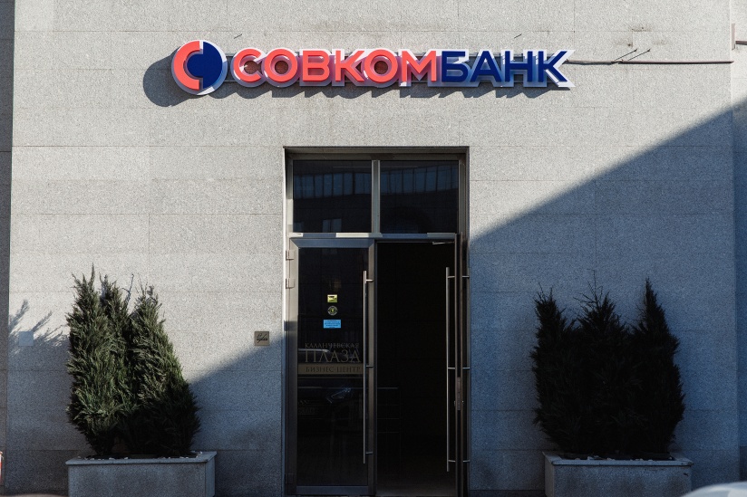 Онлайн заявка на кредит в втб24