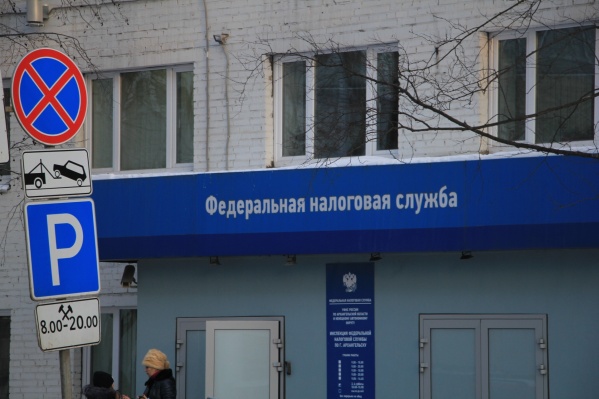 Снимут ли Сергея Родионова с должности, пока неясно Снимут ли Сергея Родионова с должности, пока неясно