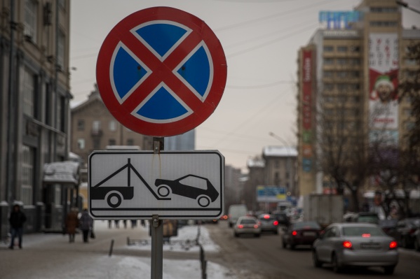 На месте будет работать эвакуатор На месте будет работать эвакуатор