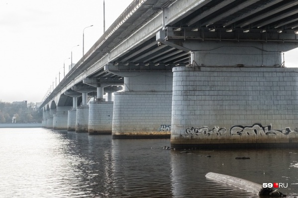 Это произошло сегодня в 06:30 Это произошло сегодня в 06:30