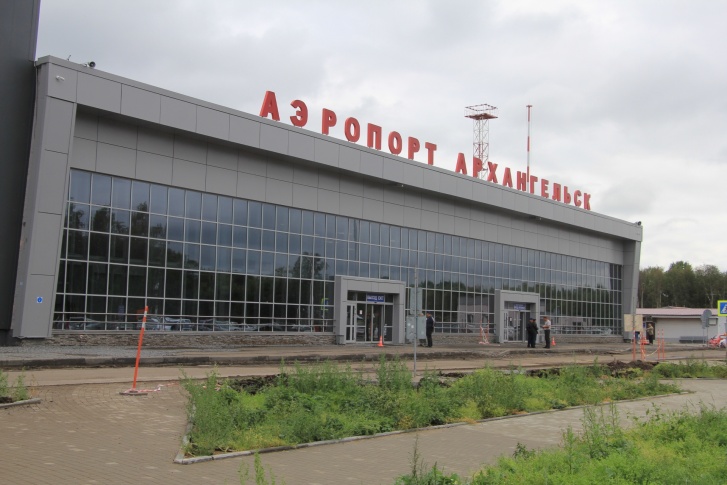 В этом году аэропорту исполнилось 55 лет В этом году аэропорту исполнилось 55 лет