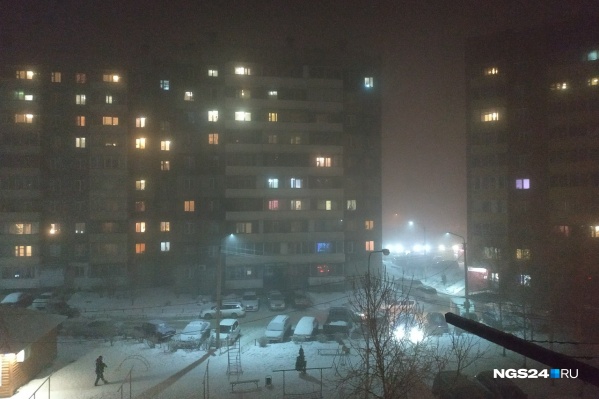 Сильный смог собрался над городом вечером в субботу Сильный смог собрался над городом вечером в субботу