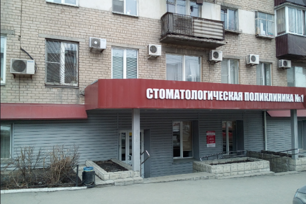 Поликлиника, в которой с прошлого года не утихают страсти, работает на проспекте Победы, 176 Поликлиника, в которой с прошлого года не утихают страсти, работает на проспекте Победы, 176