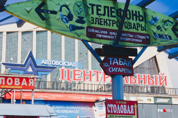 Смотришь на фото, и даже не верится, что это не какое-то захолустье, а центр Челябинска Смотришь на фото, и даже не верится, что это не какое-то захолустье, а центр Челябинска