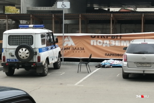 Мужчина умер, чуть-чуть не дойдя до бюро МСЭ на улице Карла Маркса, 38 Мужчина умер, чуть-чуть не дойдя до бюро МСЭ на улице Карла Маркса, 38