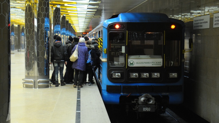 Прокуратура предложила мэрии вернуть метро в льготный проездной для школьников