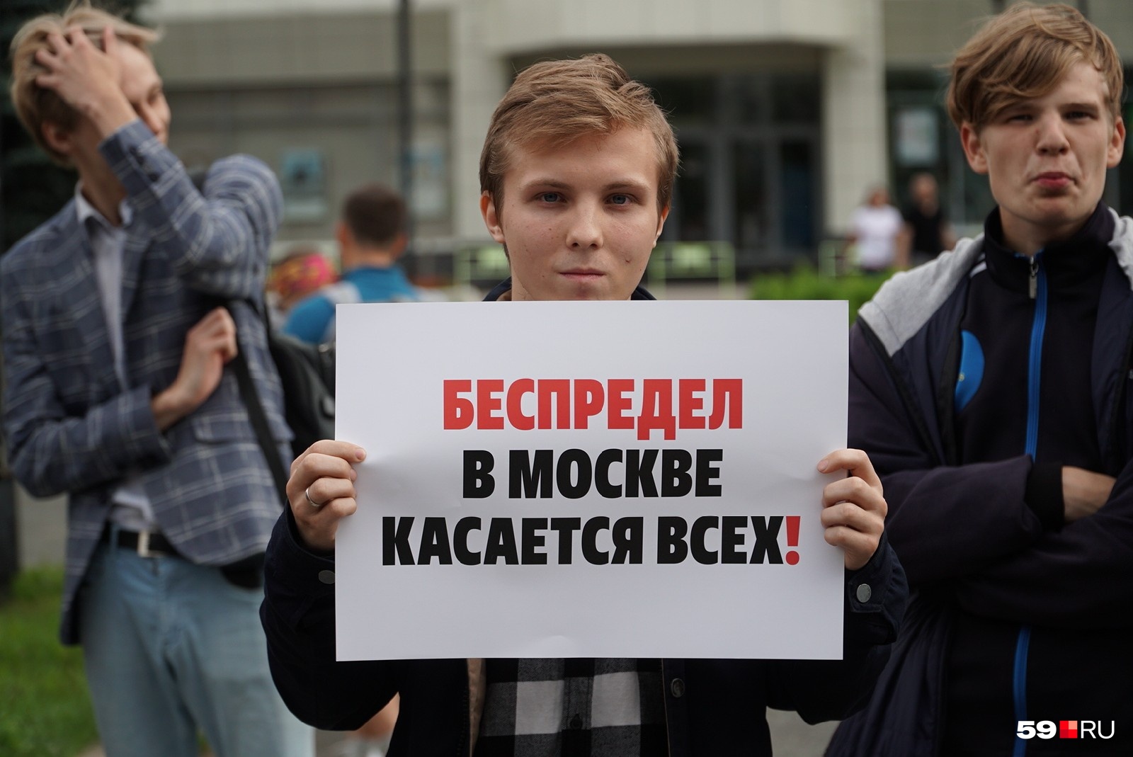 Об этом упоминали почти все, с кем пообщались наши корреспонденты Об этом упоминали почти все, с кем пообщались наши корреспонденты