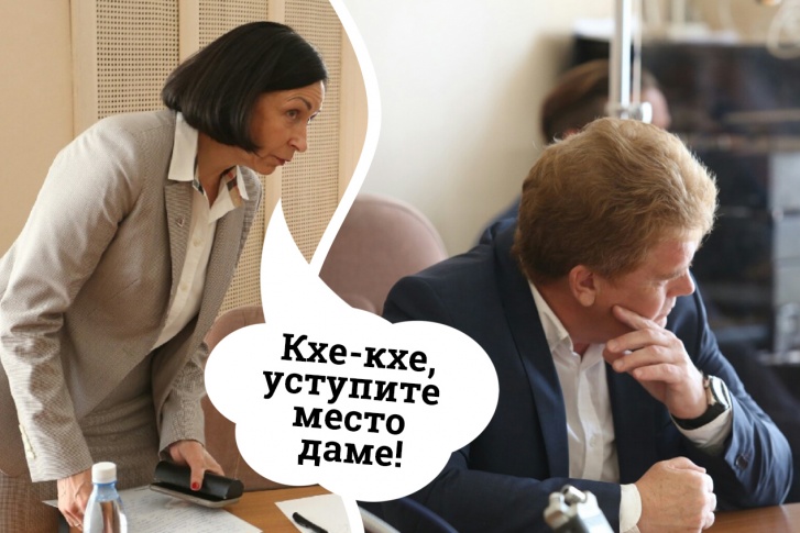 Наталья Котова ожидаемо сменила Владимира Елистратова на посту руководителя администрации Челябинска Наталья Котова ожидаемо сменила Владимира Елистратова на посту руководителя администрации Челябинска