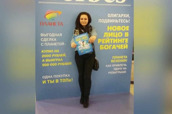 Победительница Екатерина Демуцкая Победительница Екатерина Демуцкая