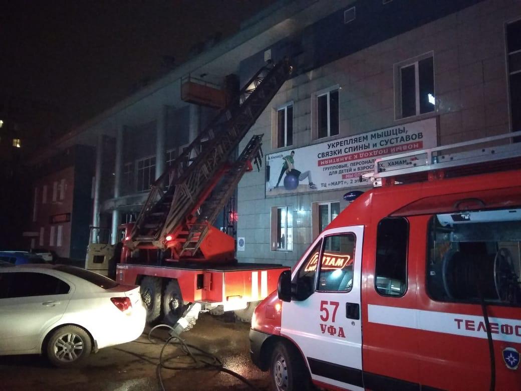 черниковка уфа опасный район. уфаоргсинтез пожар. пожар на нпз в уфе. уфаоргсинтез уфа. авария на уфаоргсинтез.