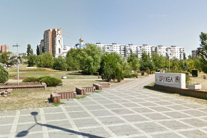 Благоустроят парк «Дружба» на бульваре Комарова 