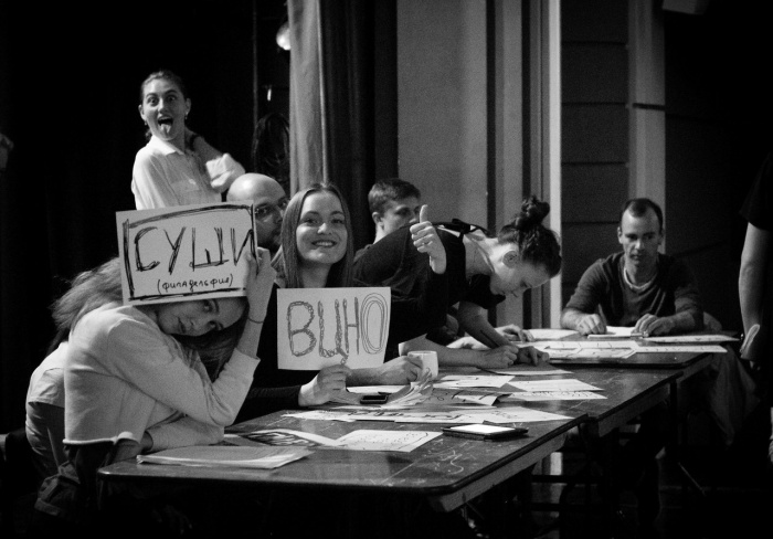 История подростка из XIX века будет рассказана современным языком История подростка из XIX века будет рассказана современным языком
