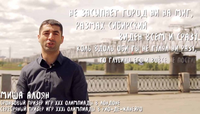 Кадр из видеоролика Кадр из видеоролика