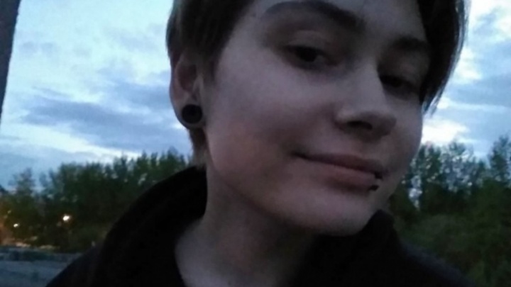 В Прикамье нашли мертвым 19-летнего студента-трансгендера