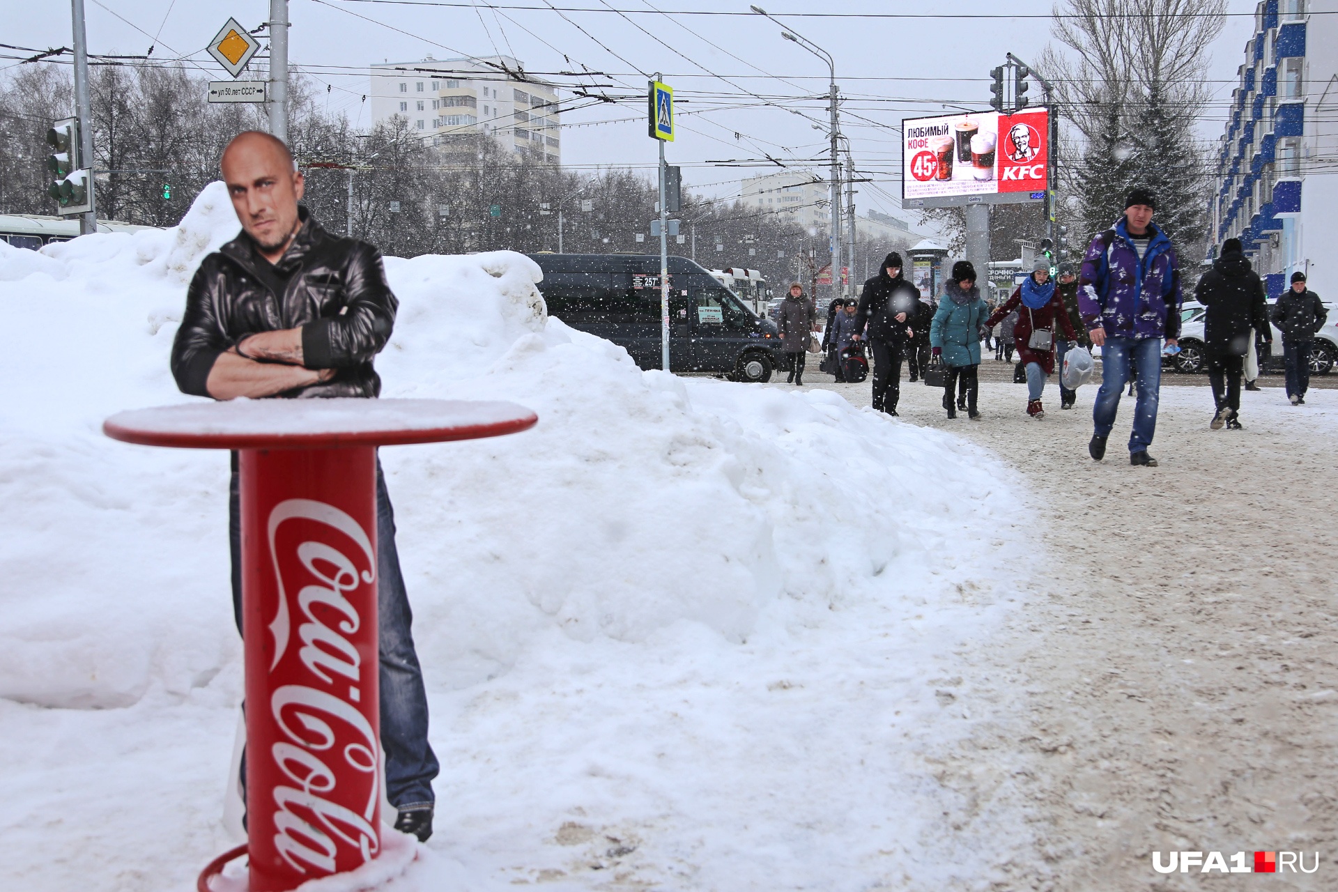 Дмитрий, не время отдыхать! Дмитрий, не время отдыхать!
