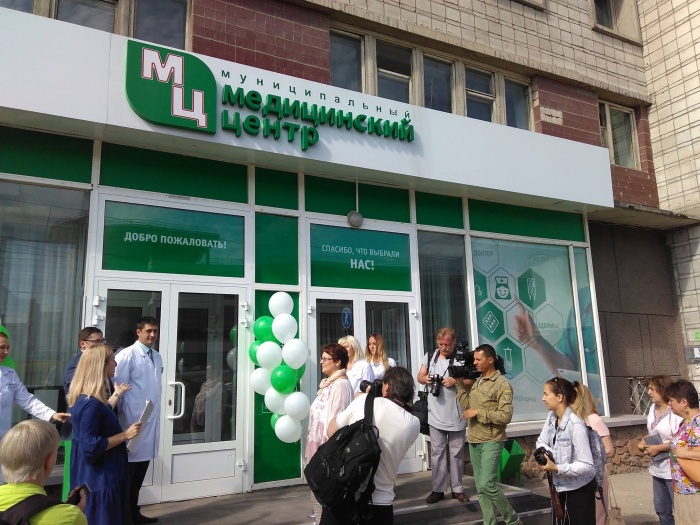 Зубная поликлиника ростов баррикадная