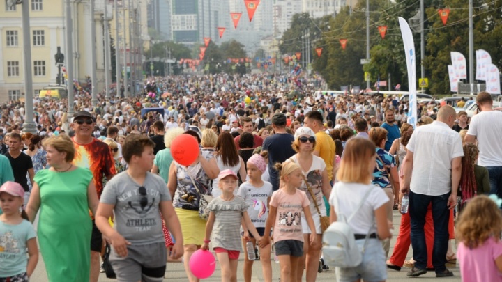 В мэрии рассказали, сколько человек побывали на Дне города в Екатеринбурге