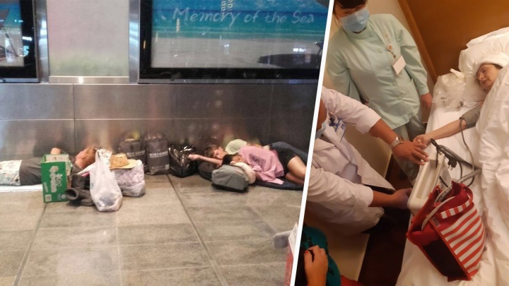 «Люди истерили и падали в обморок»: на курорте в Китае застряли сотни самарцев