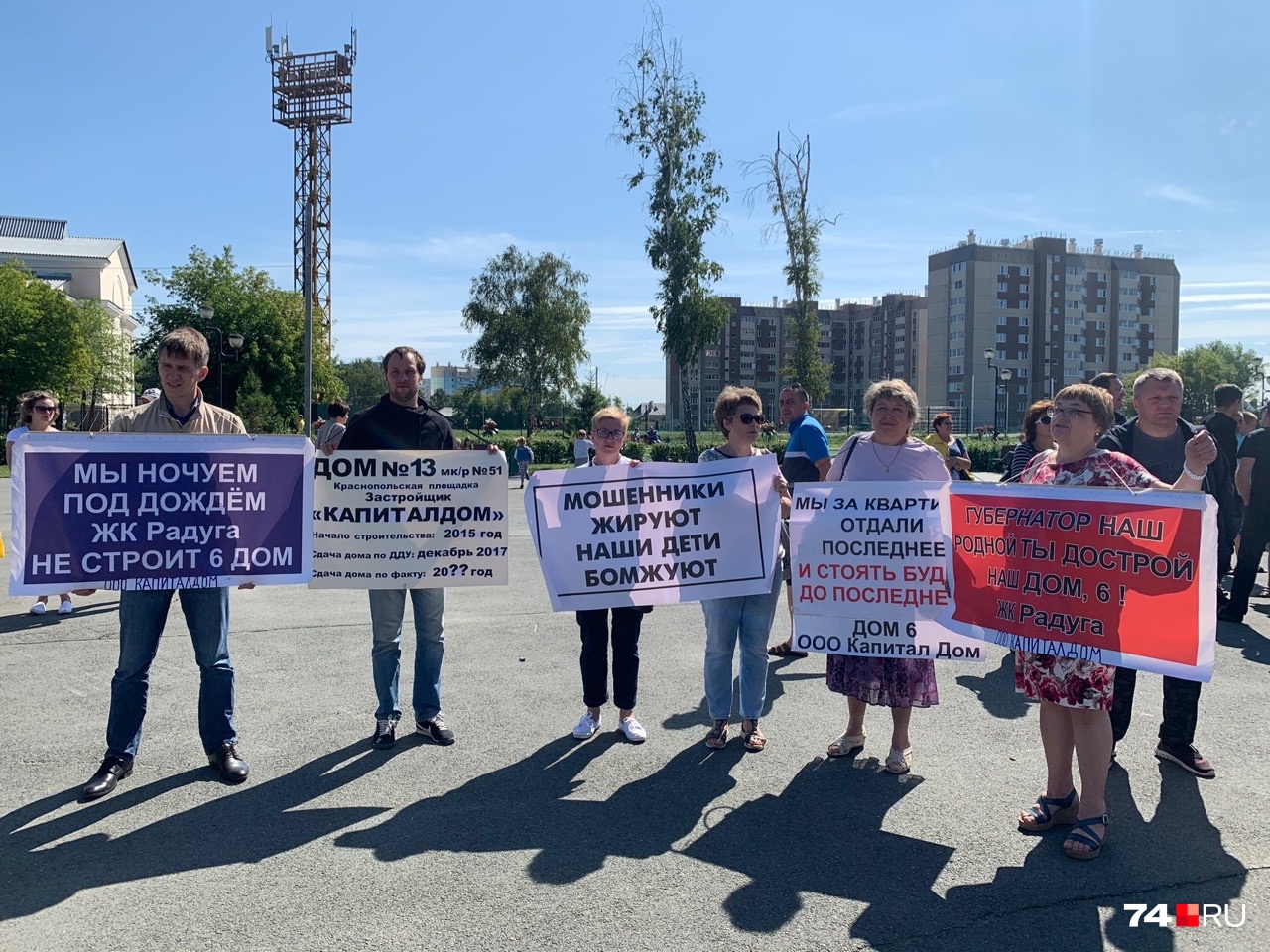 Это проекты 88 застройщиков Это проекты 88 застройщиков