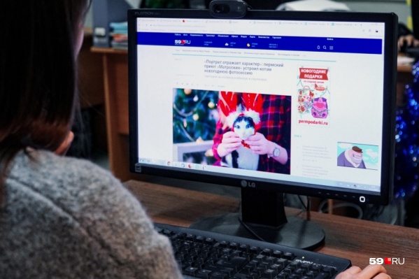 Выходить в Сеть с помощью компьютера, согласно опросу, предпочитают лишь два человека из десяти Выходить в Сеть с помощью компьютера, согласно опросу, предпочитают лишь два человека из десяти