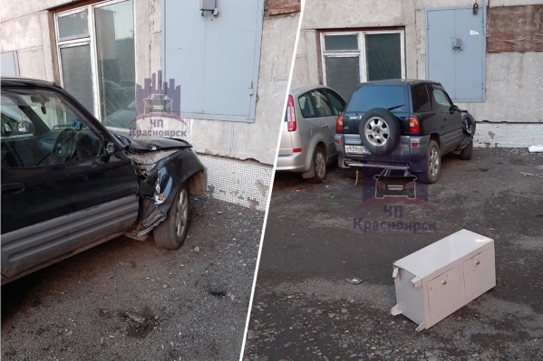 Всё случилось во дворе здания Всё случилось во дворе здания