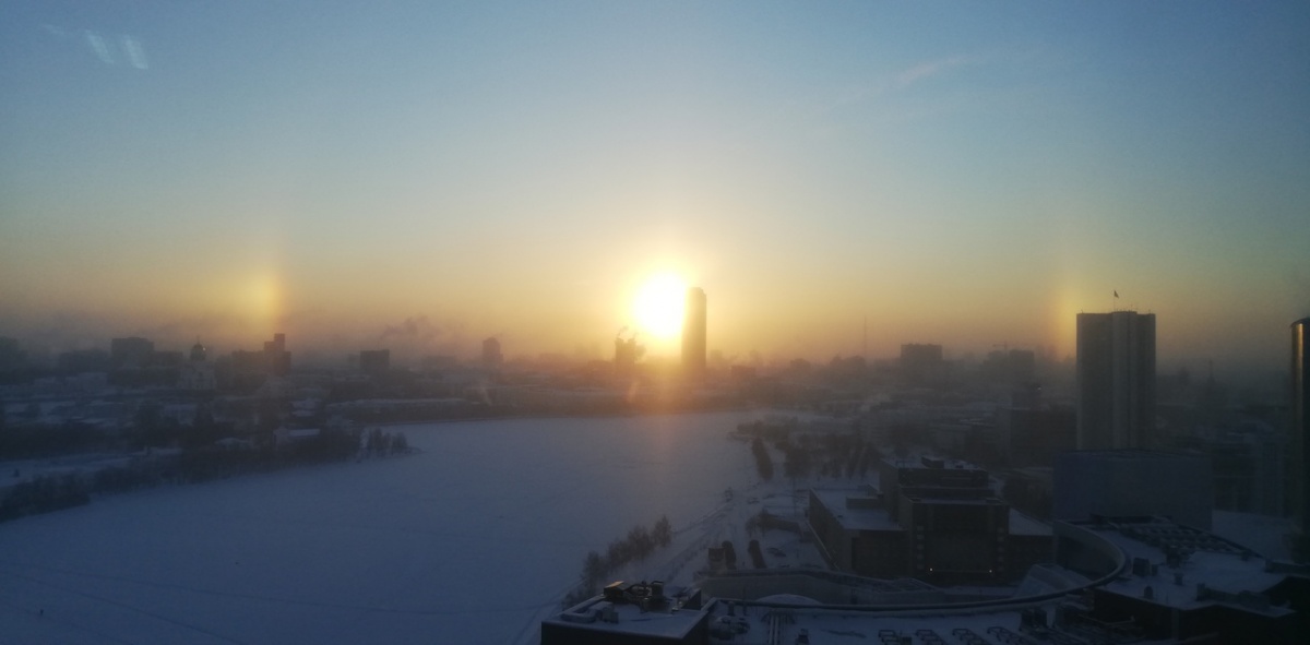 Три солнца взошло над Екатеринбургом