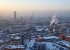 «Уралмаш — центр вселенной»: пользователи твиттера описывают особенности своих городов