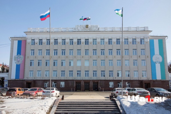 Чиновники Уфы открыты для общения через официальную группу «ВКонтакте» Чиновники Уфы открыты для общения через официальную группу «ВКонтакте»