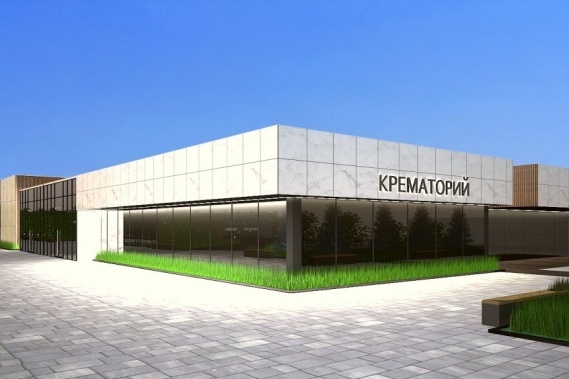 Один из вариантов крематория для размещения в Красноярске Один из вариантов крематория для размещения в Красноярске 