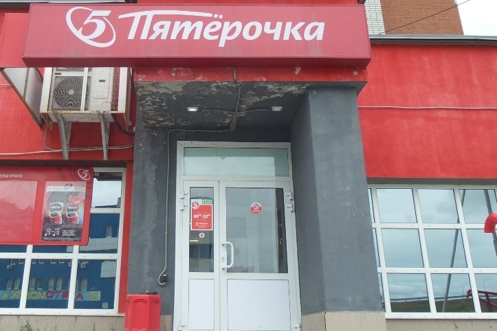 Инцидент случился в магазине на улице Федюнинского 