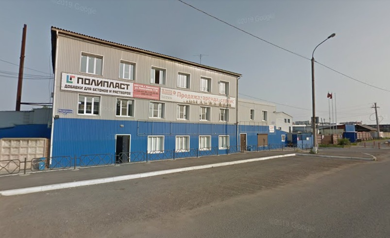 Алиса полигонная ул 11 фото On Polygon found warehouse fake alcohol Accidents Seldon News
