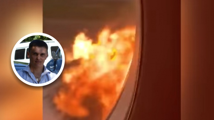 «Я видел эту молнию. Очень сильная»: пассажир Sukhoi Superjet рассказал, как загорелся самолет