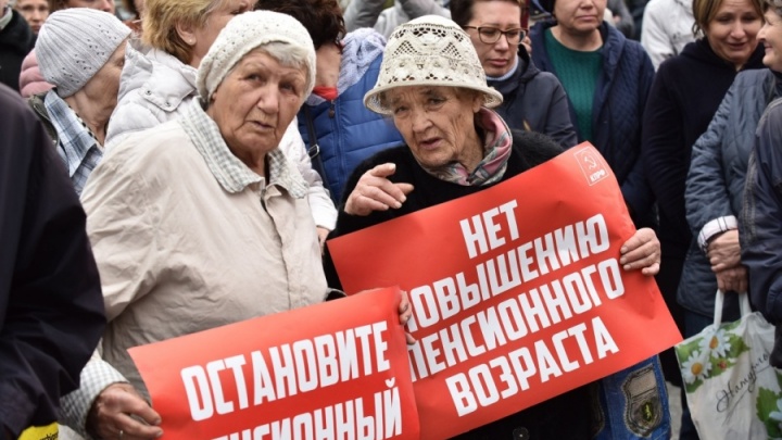Против были только пятеро: Совет Федерации одобрил закон о пенсионной реформе