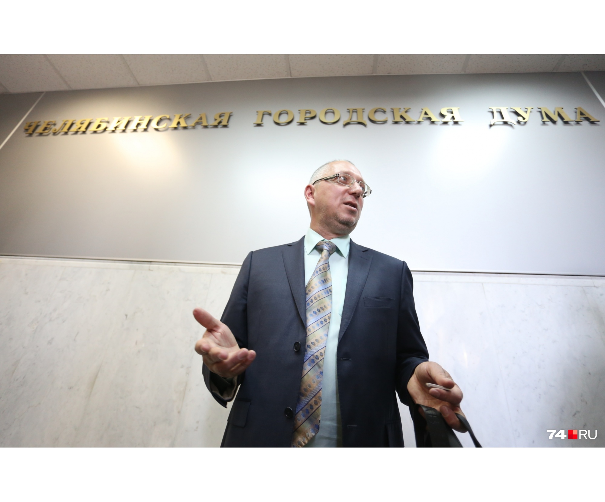 Как кандидат в мэры лидер «Стоп ГОК» в опросе 74.RU набрал 32% Как кандидат в мэры лидер «Стоп ГОК» в опросе 74.RU набрал 32%