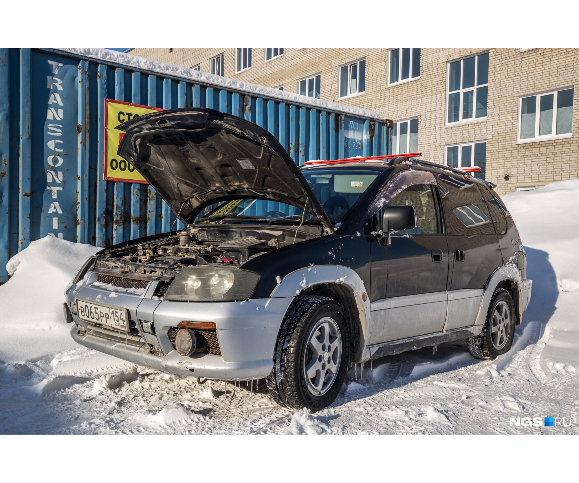 Покупать авто лучше через отделение ГИБДД Покупать авто лучше через отделение ГИБДД